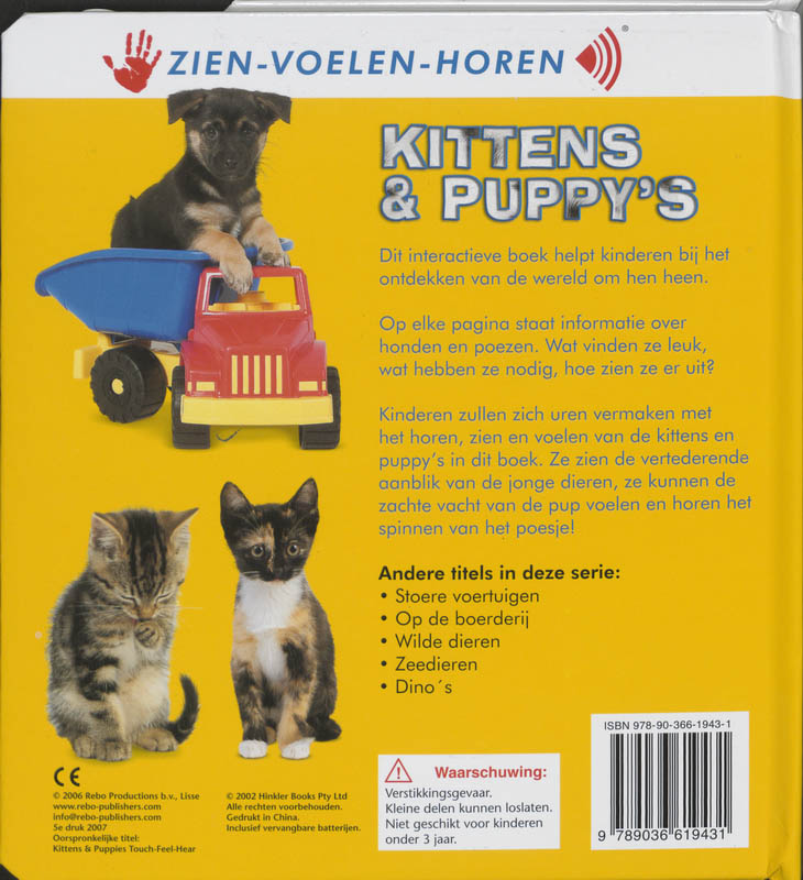 Achterkant van Kittens en puppy's
