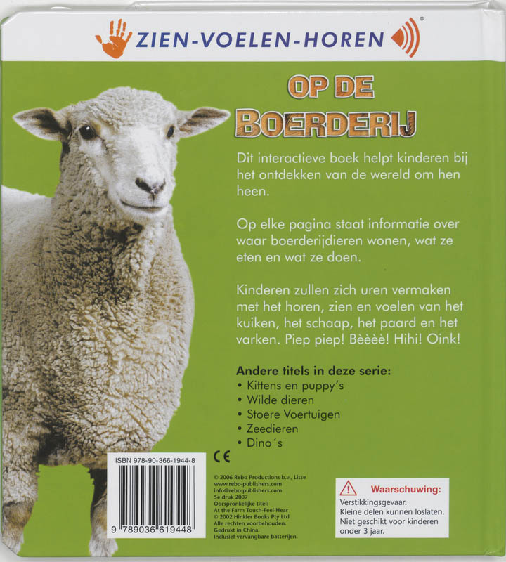 Achterkant van Op de boerderij