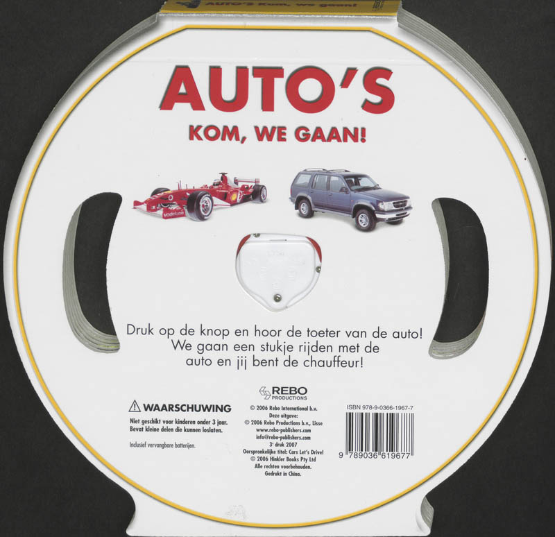 Achterkant van Auto 's