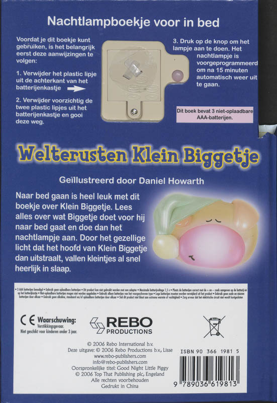 Achterkant van Welterusten, klein biggetje