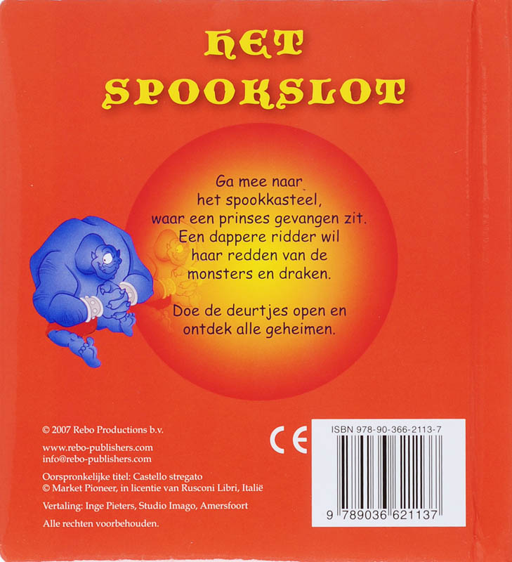 Achterkant van Het Spookslot