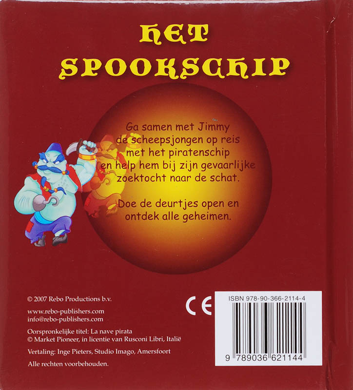 Achterkant van Het Spookschip