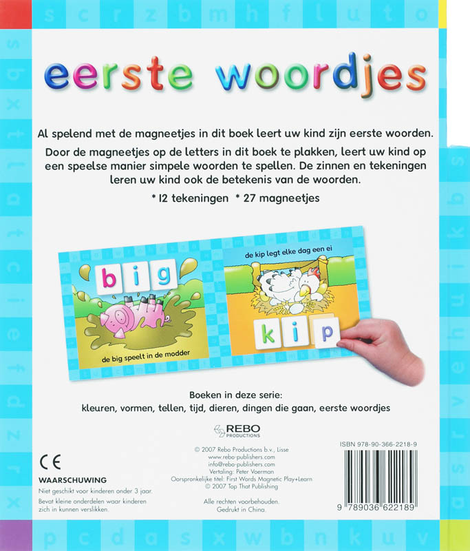 Achterkant van Eerste woordjes