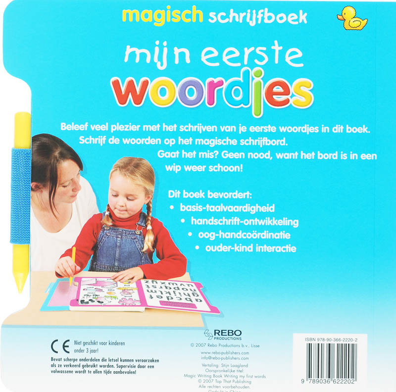 Achterkant van Mijn eerste woorden