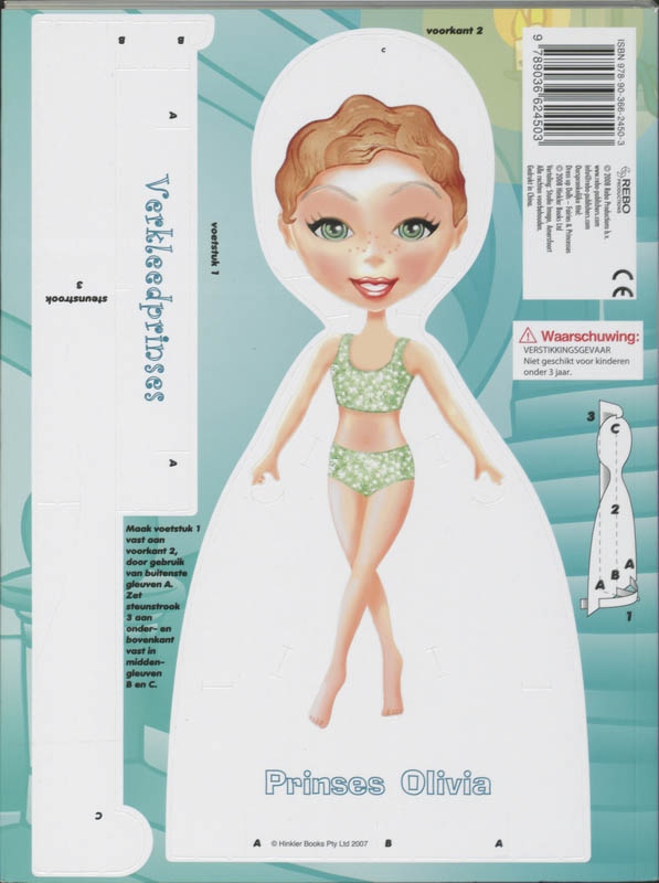 Achterkant van Verkleedfeest!Feeen en prinsessen