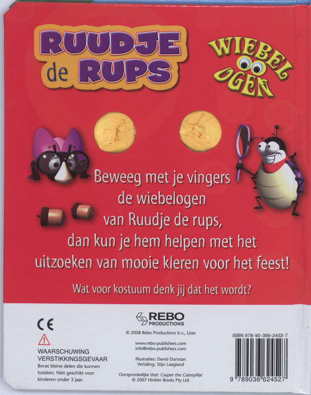 Achterkant van Ruudje de rups