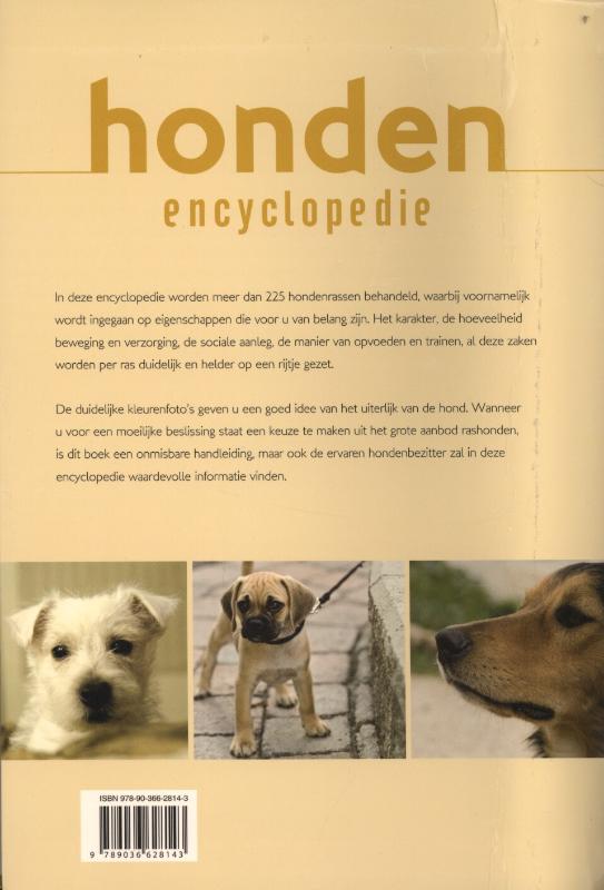 Achterkant van Geillustreerde Honden encyclopedie