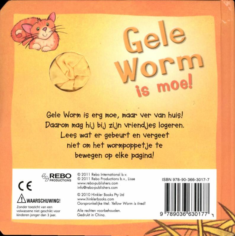 Achterkant van Gele worm is moe
