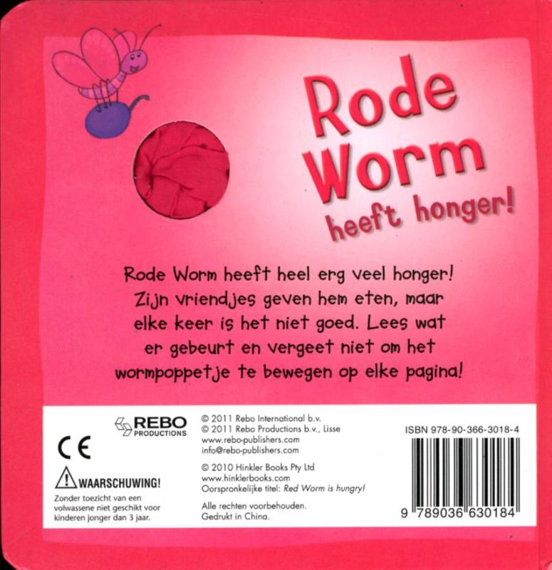 Achterkant van Rode worm heeft honger