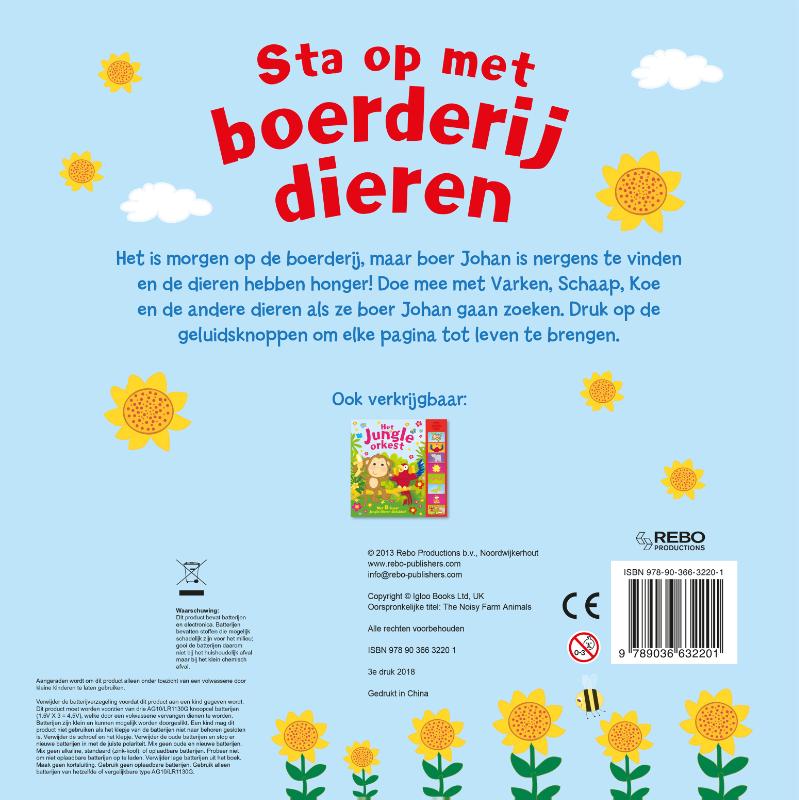 Achterkant van Sta op met boerderijdieren