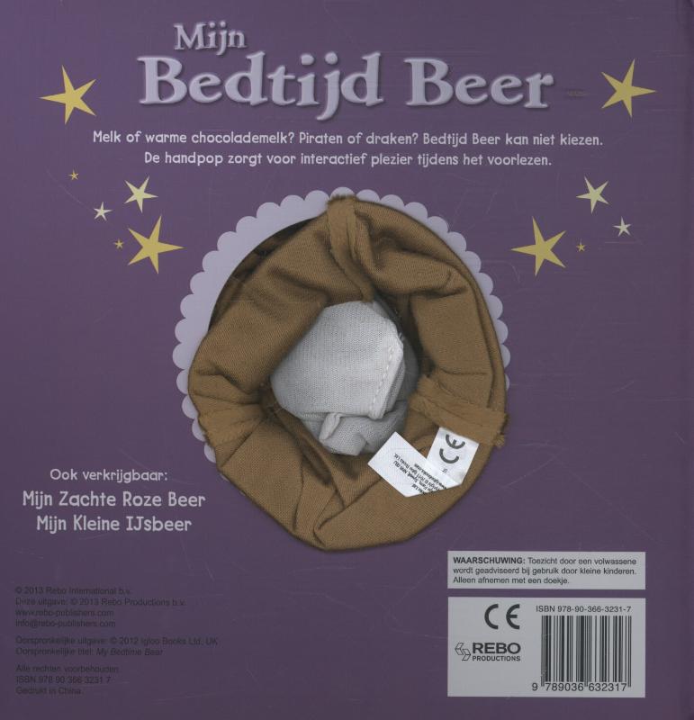 Achterkant van Mijn bedtijd beer