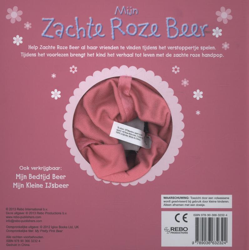 Achterkant van Mijn zachte roze beer