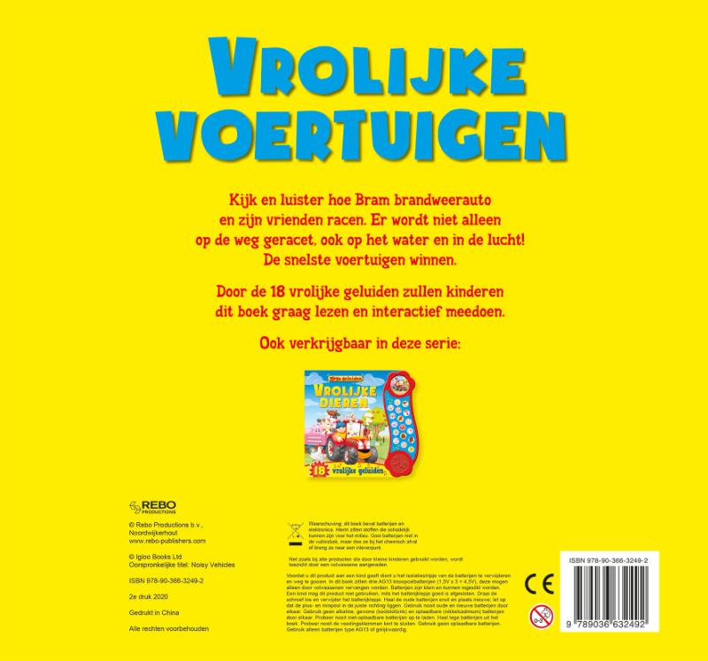 Achterkant van Vrolijke voertuigen