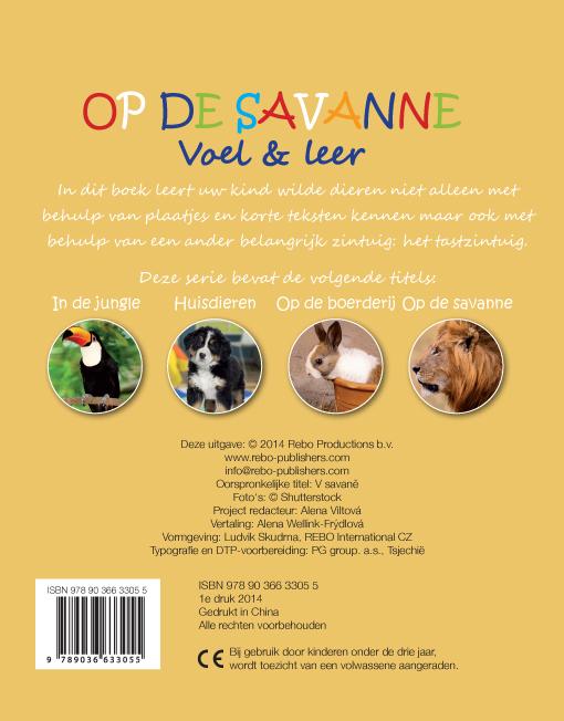 Achterkant van Op de Savanne
