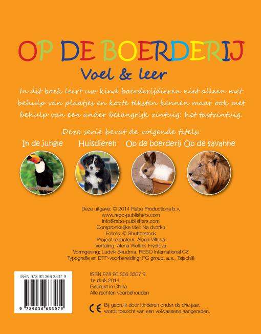Achterkant van Op de boerderij