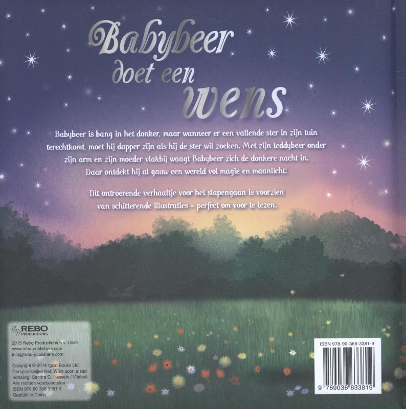 Achterkant van Babybeer doet een wens