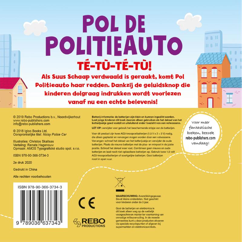 Achterkant van Pol de politieauto