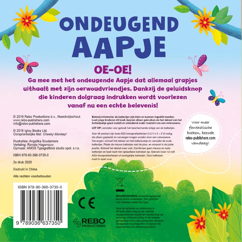 Achterkant van Ondeugend aapje