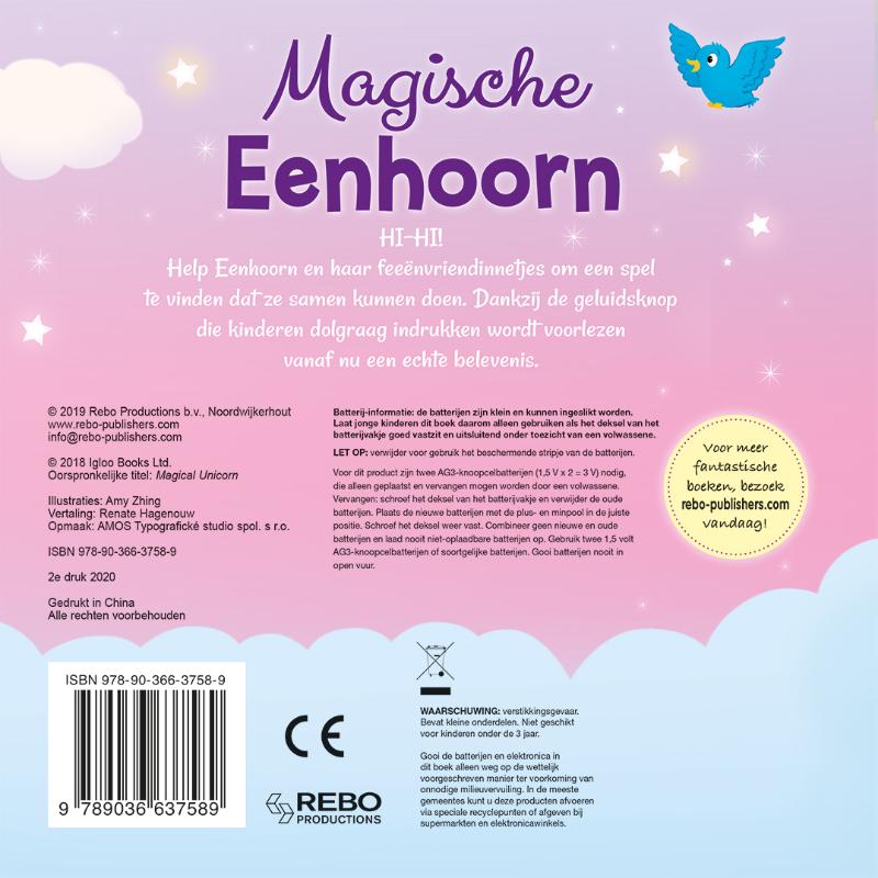 Achterkant van Magische eenhoorn