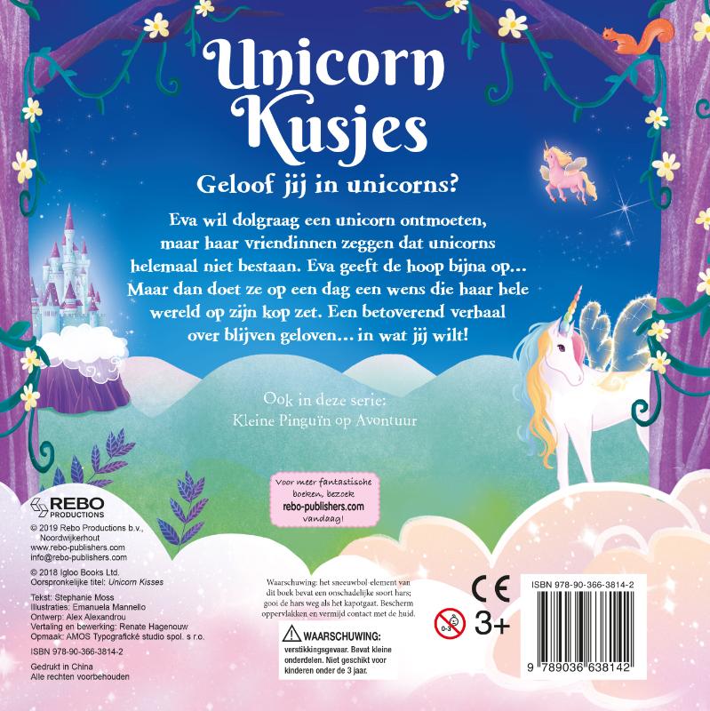 Achterkant van Unicorn Kusjes
