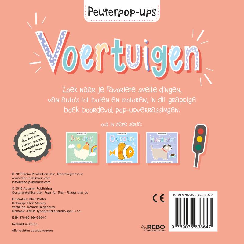 Achterkant van Voertuigen