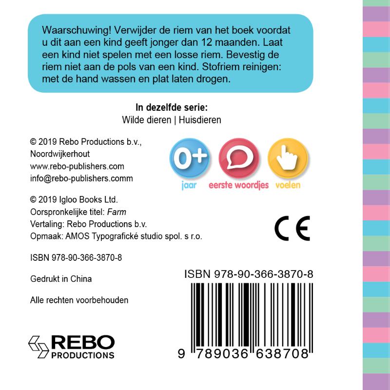 Achterkant van Boerderij - buggyboekje