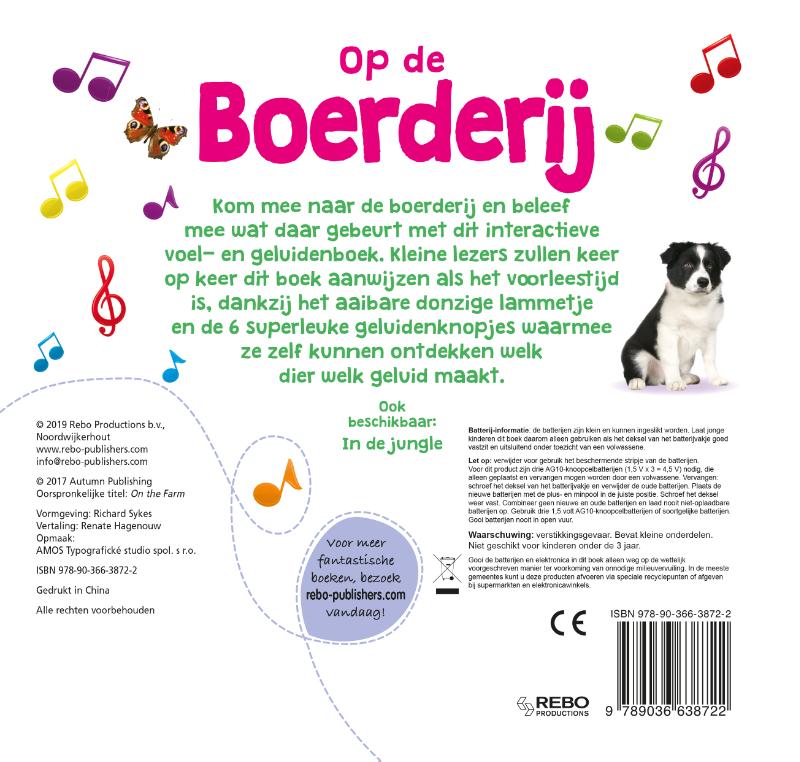 Achterkant van Op de boerderij