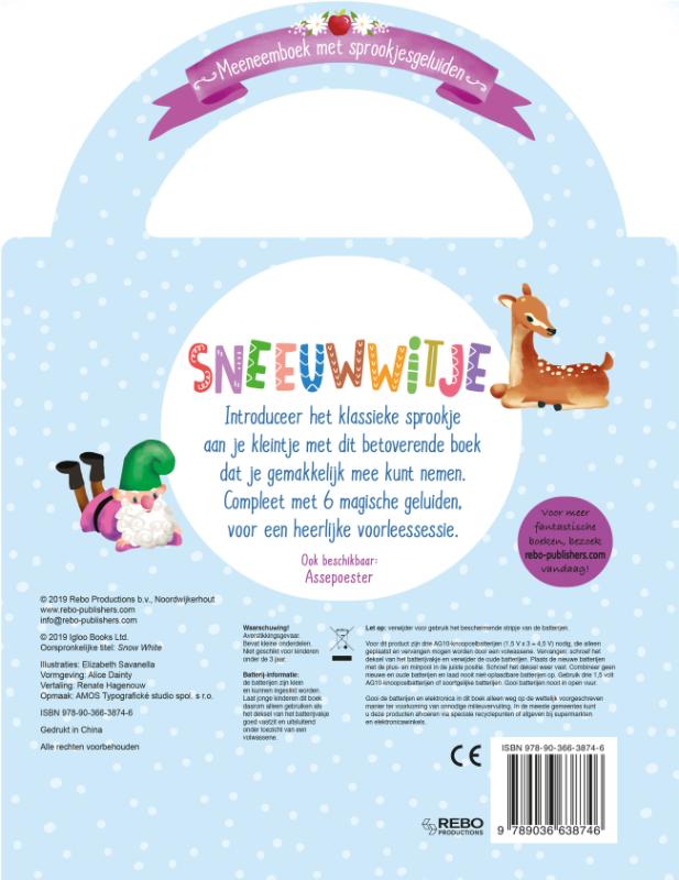 Achterkant van Sneeuwwitje-Meeneemboek met sprookjesgeluiden