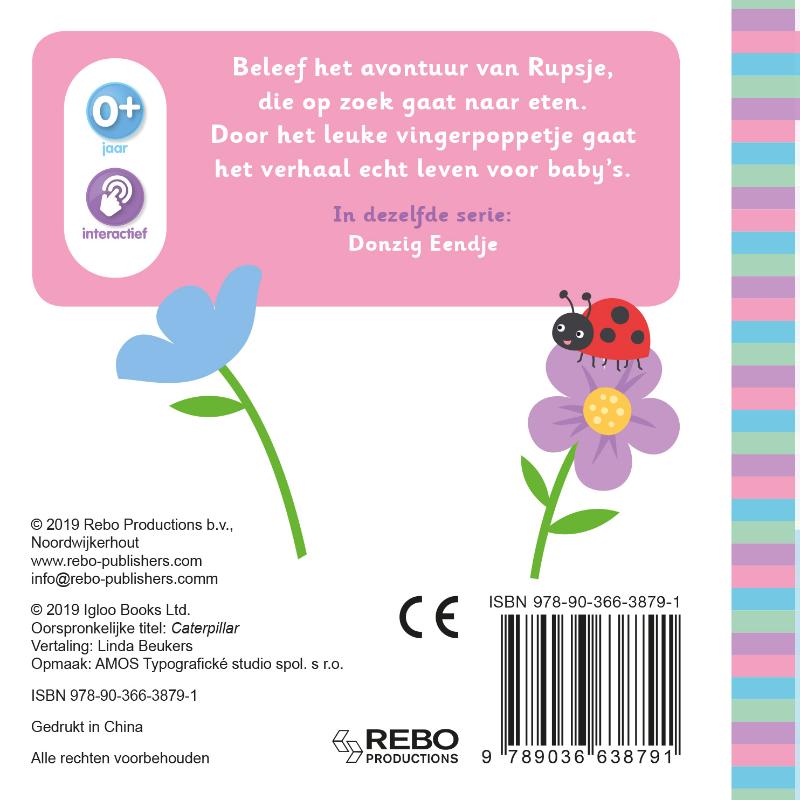 Achterkant van Rupsje