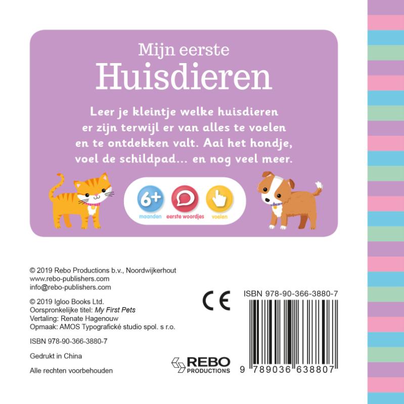 Achterkant van Mijn eerste huisdieren