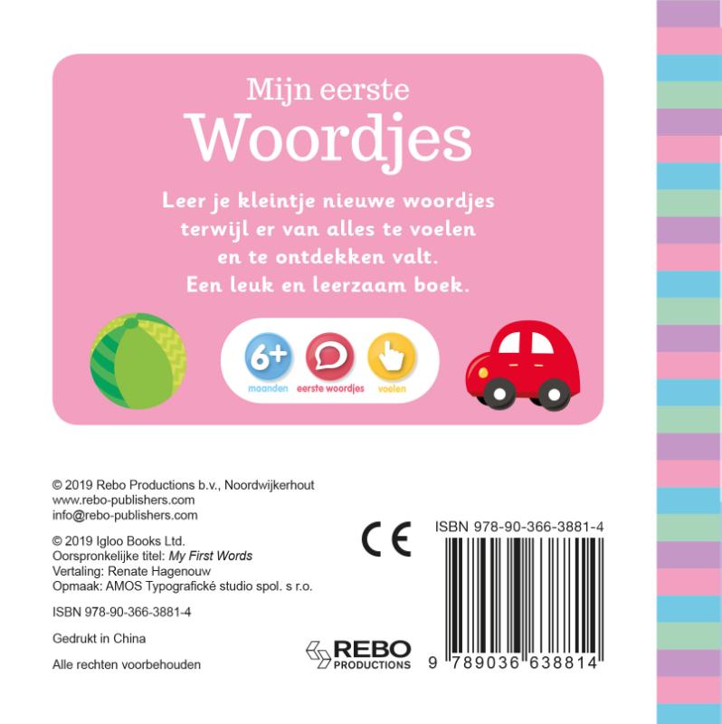 Achterkant van Mijn eerste Woordjes