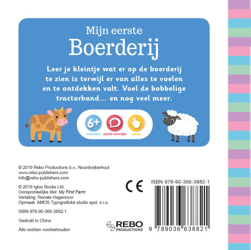 Achterkant van Mijn eerste boerderij