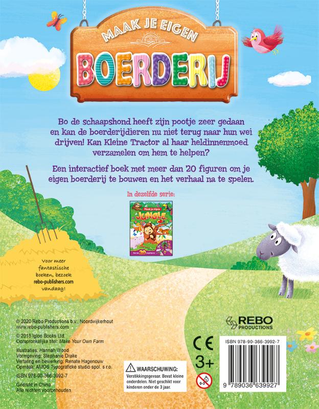 Achterkant van Boerderij