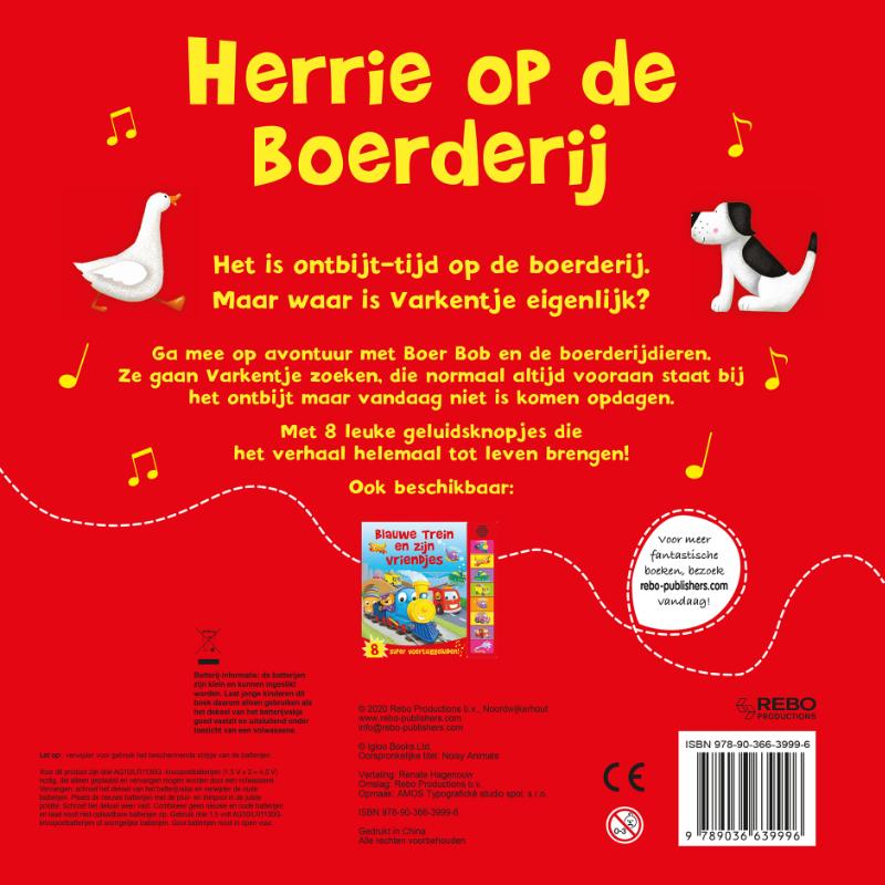 Achterkant van Herrie op de boerderij