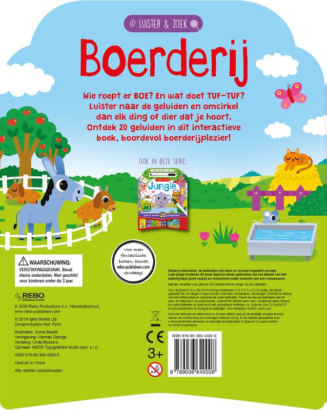 Achterkant van Boerderij - luister & zoek