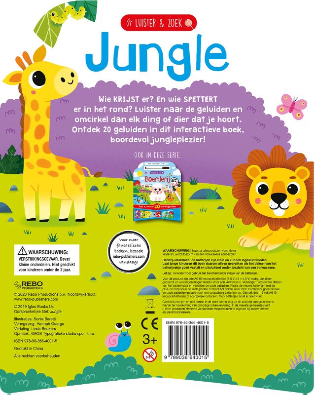 Achterkant van Jungle - luister & zoek