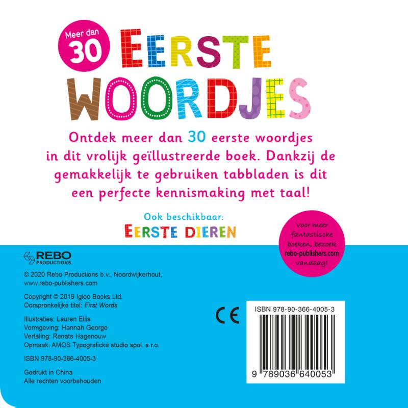 Achterkant van Eerste woordjes - Meer dan 30