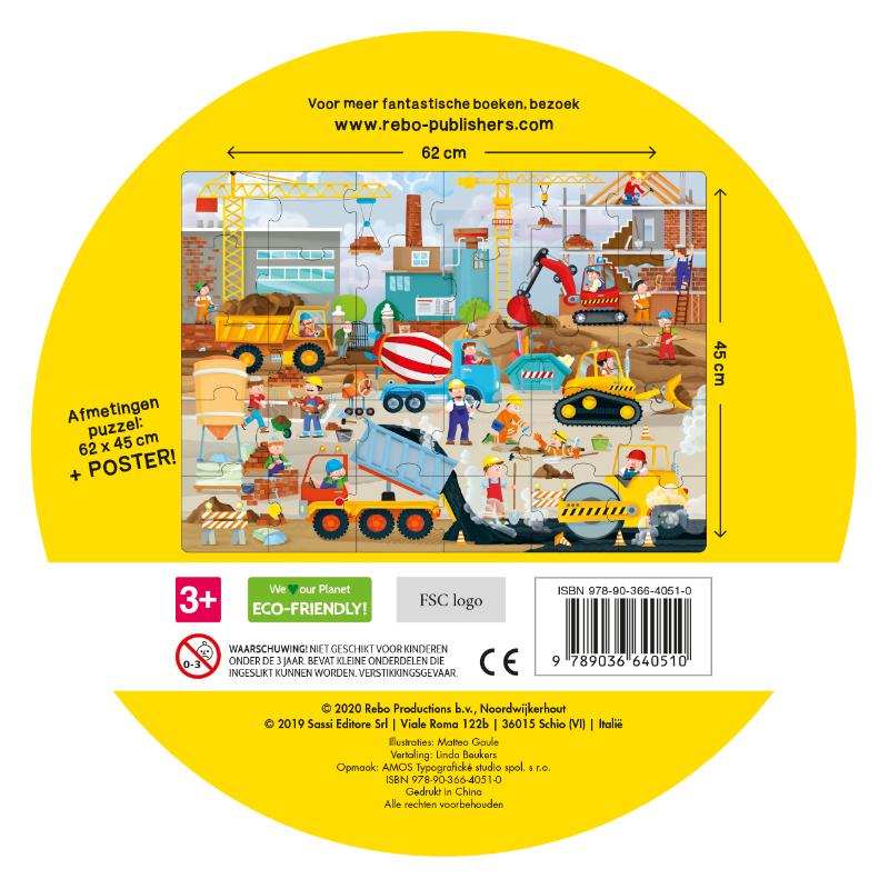 Achterkant van Machines op de bouwplaats - boek + giga puzzel