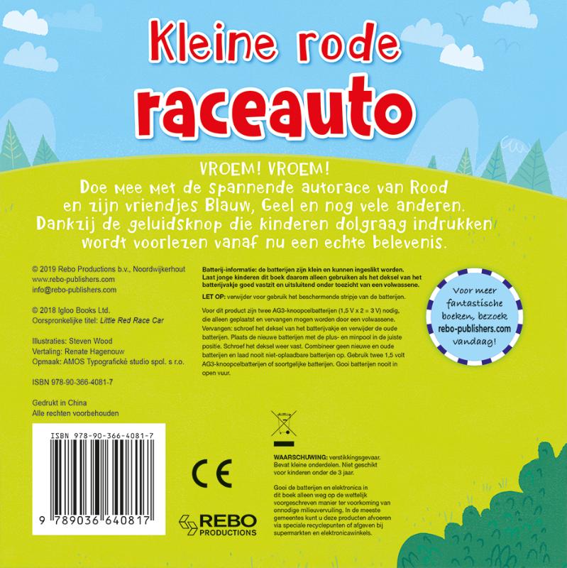 Achterkant van Kleine rode raceauto