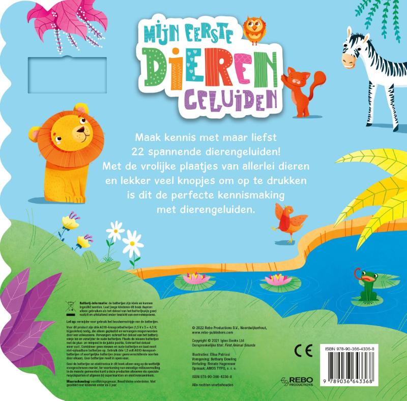 Achterkant van Geluidenboek - Mijn eerste dierengeluiden