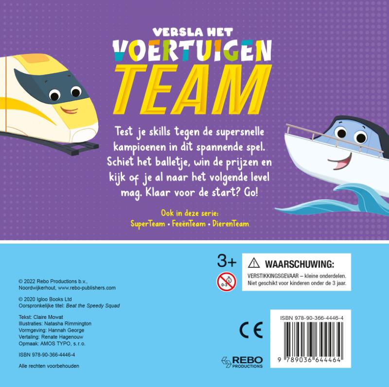 Achterkant van Versla het voertuigenteam