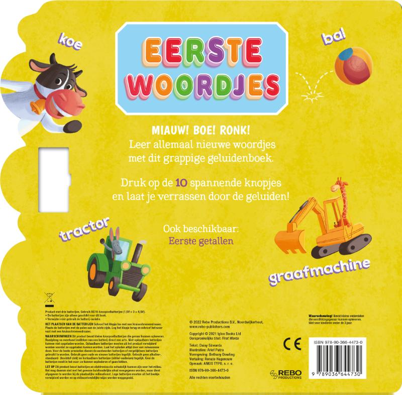 Achterkant van Eerste woordjes - Geluidenboek 10 geluiden