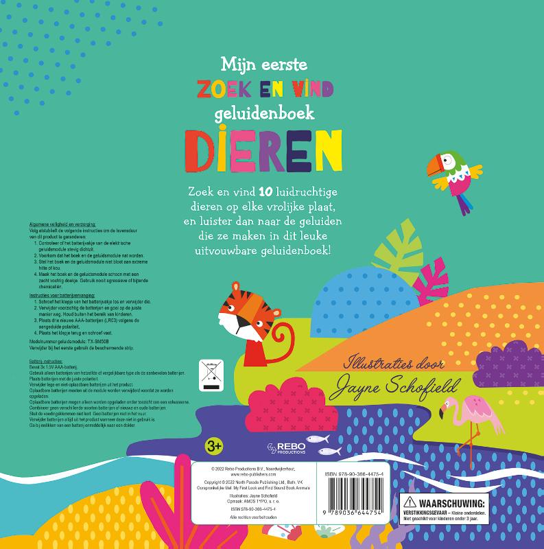 Achterkant van Dieren - Mijn eerste zoek en vind geluidenboek
