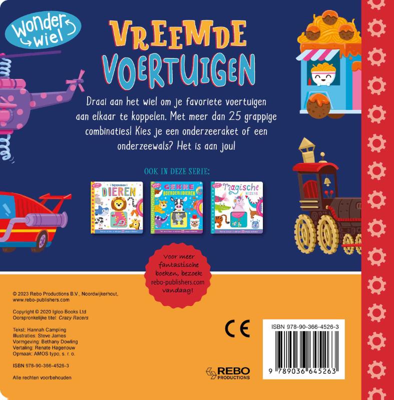 Achterkant van Vreemde voertuigen - Wonderwiel