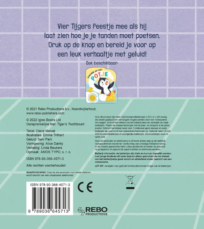 Achterkant van Tijger leert tandenpoetsen - Geluidboek