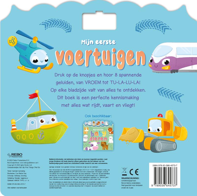 Achterkant van Mijn eerste voertuigen