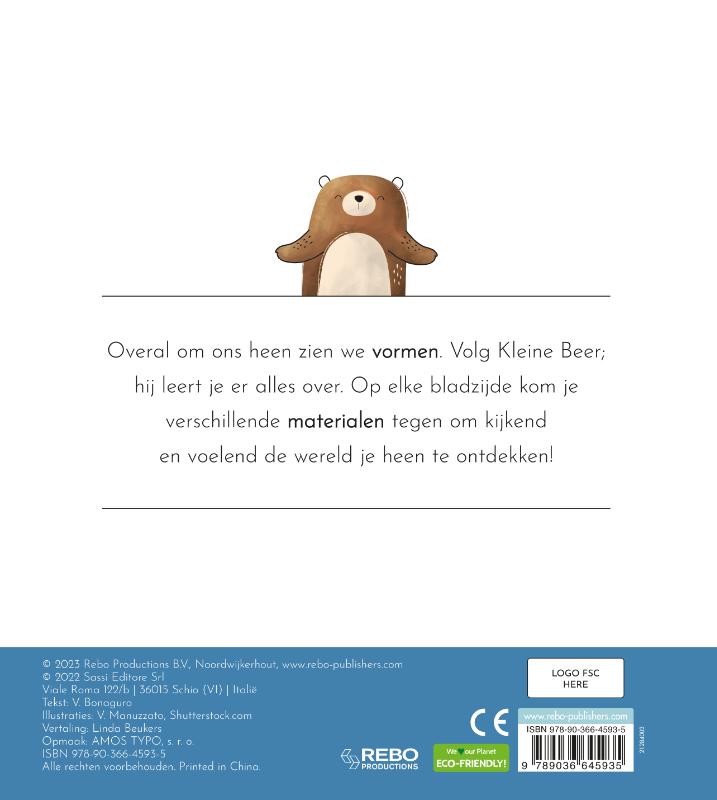 Achterkant van Vormen - Mijn eerste voelboek