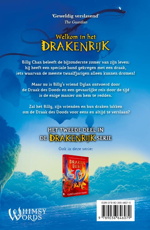 Achterkant van Drakenlegende