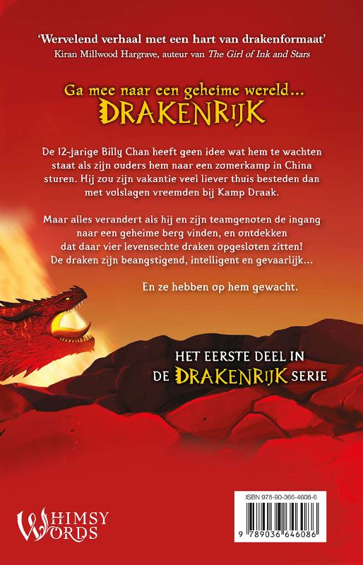 Achterkant van Drakenberg