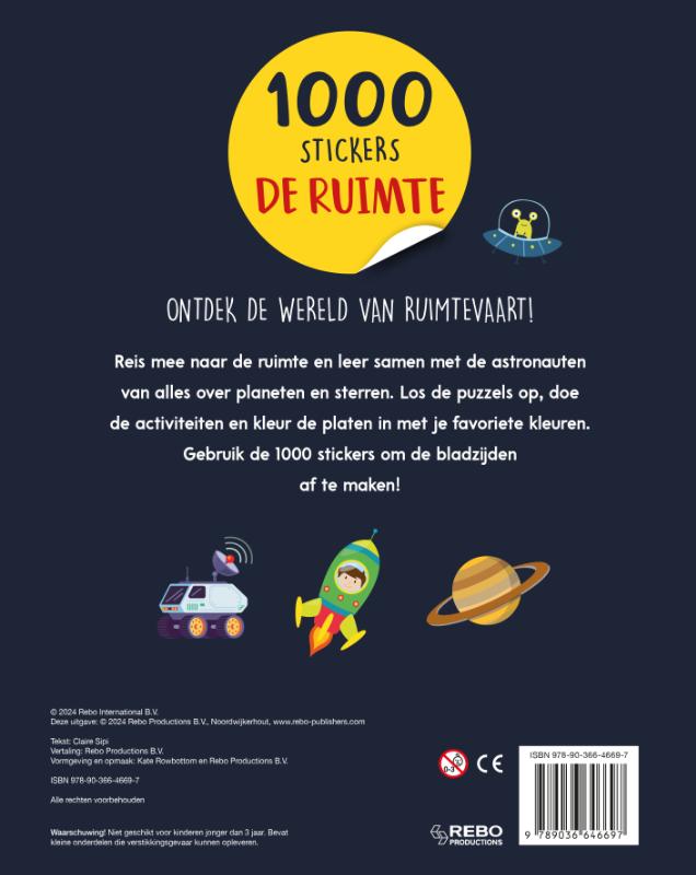Achterkant van De ruimte - 1000 stickers